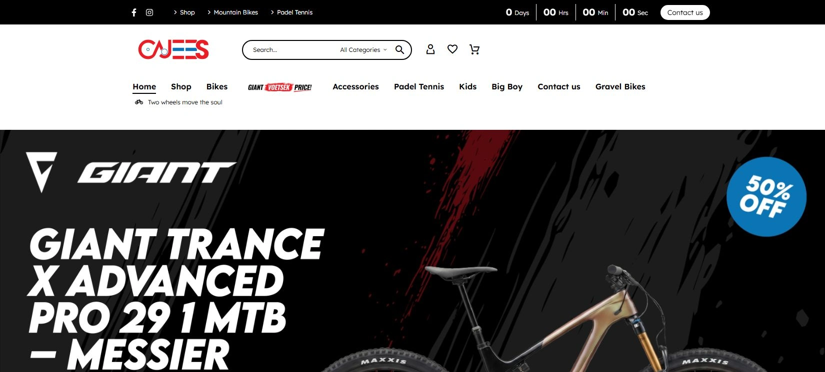 Actual Cajees Cycles e-commerce website homepage